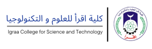 كلية إقرأ للعلوم والتكنولوجيا